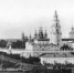 2 - Издательский дом Ветлужский край