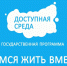 7sreda - Издательский дом Ветлужский край