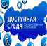 8 - Издательский дом Ветлужский край