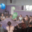 СКУЧНЫХ НЕТ НАВЕРНЯКА - Администрация городского округа