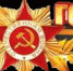 Планы общегородских мероприятий - Администрация городского округа