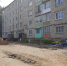 Ремонт двора - Администрация городского округа