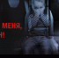 Водители, пристегните всех пассажиров! - Администрация городского округа