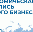 Объявление - Администрация городского округа