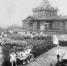 Шарье – 115 лет. Что вы знаете о Шарье? - Администрация городского округа