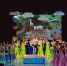 СЧАСТЬЕ ПОД КРЫШЕЙ - Администрация городского округа