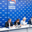 Единая Россия создала поправки для гарантии прав мобилизованных на труд - Gorod44.Info