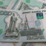 В регионе увеличилась выплата на подключение к газу для некоторых категорий костромичей - Gorod44.Info