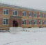 Скандальную школу в Якшанге построили за 5 лет - Gorod44.Info