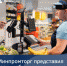 Разрешительный режим на кассах для маркированной продукции демонстрирует свою эффективность - Администрация городского округа
