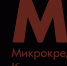 Уважаемые предприниматели! - Администрация городского округа