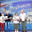 день (5).jpg - Администрация городского округа