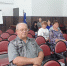 02 (1).jpg - Администрация городского округа