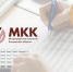 Микрокредитная компания Костромской области сообщает - Администрация городского округа