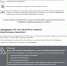 2222.JPG - Администрация городского округа