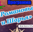 Библиотека приглашает - Администрация городского округа