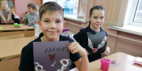 Нарисуем для мамы бусы - Администрация городского округа