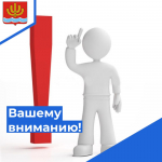 Для обеспечения безопасности школьников на пересечении улиц Орджоникидзе и Полярников в городе Шарья организован пешеходный переход