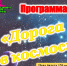Центральная библиотека приглашает - Администрация городского округа