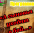Центральная библиотека приглашает - Администрация городского округа