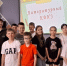 ЛИТЕРАТУРНЫЙ КВИЗ - Администрация городского округа
