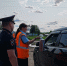 Будьте внимательны и осторожны на железнодорожных путях! - Администрация городского округа
