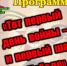 Центральная библиотека приглашает - Администрация городского округа