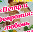 Центральная библиотека приглашает - Администрация городского округа