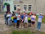 Акция «Антитеррор»