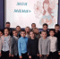 МИЛАЯ МОЯ МАМА - Администрация городского округа