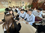 ИНТЕЛЛЕКТУАЛЬНАЯ ИГРА «ПОТОК ЗНАНИЙ»