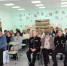 Шарьинский меридиан - Администрация городского округа