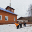 10 апреля - День благодарности - Администрация городского округа